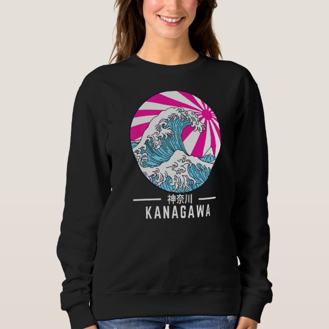 Underbar våg av Kanagawa Vaporwave Glitch Aestheti T Shirt (Framsida)
