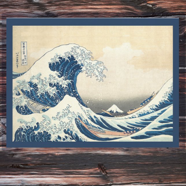 Underbar våg - Vintage japansk konst Vykort (Skapare uppladdad)