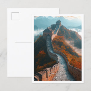 Underbar vägg av China, vacker turistmur ställe Vykort