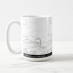 Underbar vägg av chinamuggen kaffemugg