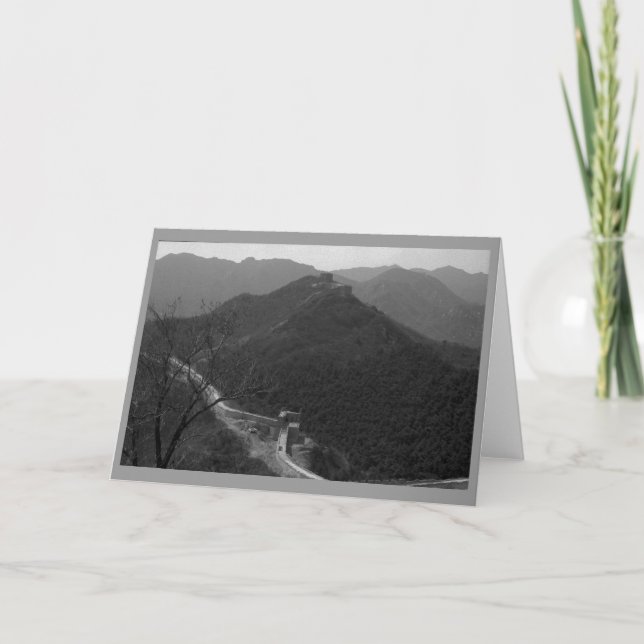 "Underbar vägg av chinan #1 ", Kort (Framsida)