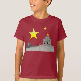 Underbar vägg av chinan tee shirt