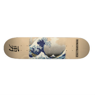Underbar vågiffekttapp skateboard bräda 20,5 cm