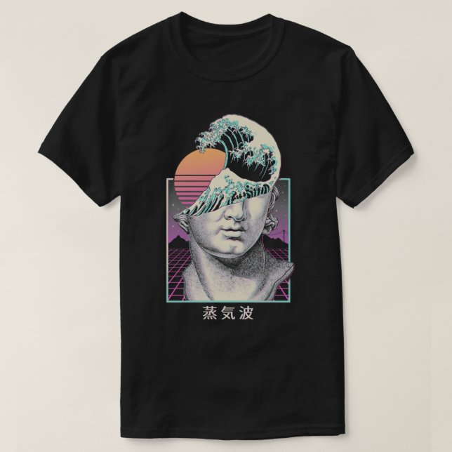 Underbar Vaporwave T Shirt (Design framsida)