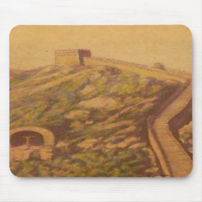 Underbar Wall Badaling Mousepad Musmatta (Framsidan)