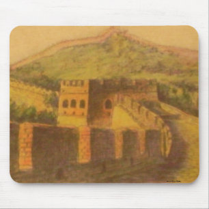 Underbar Wall Badaling Mousepad Musmatta