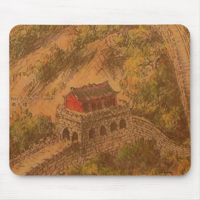 Underbar Wall Badaling Mousepad Musmatta (Framsidan)