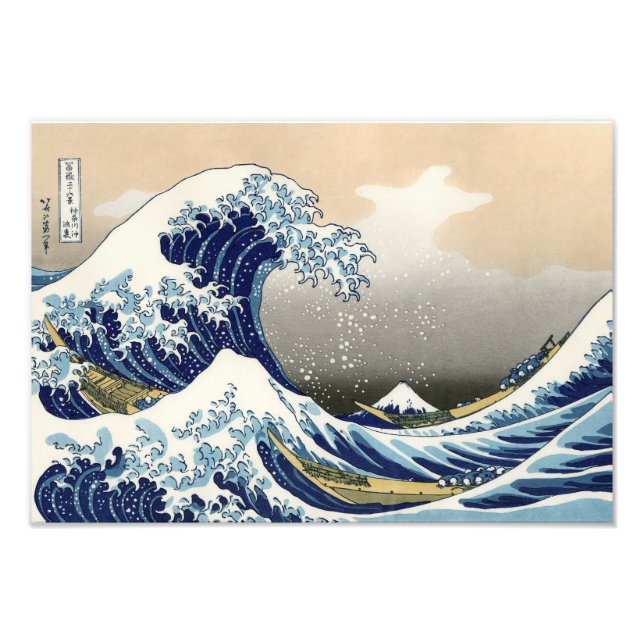 Underbar Wave av Kanagawa | Hokusai | Fototryck (Framsidan)