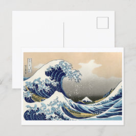 Underbar Wave av Kanagawa | Hokusai | Vykort