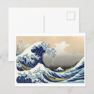 Underbar Wave av Kanagawa Hokusai Vykort
