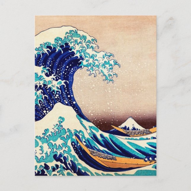 Underbar Wave av Kanagawa japanskt träblock Skriv  Vykort (Framsida)