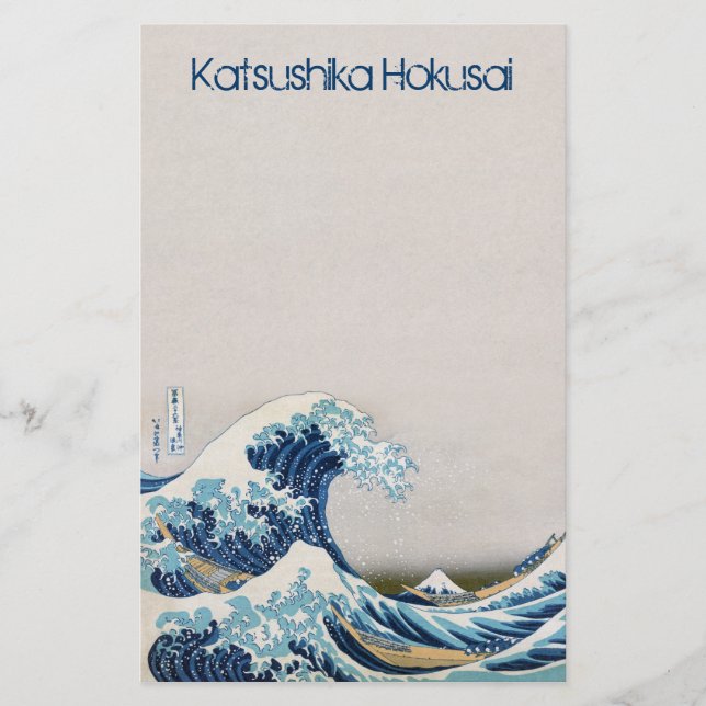 Underbar Wave av Kanagawa-Personligen Brevpapper (Framsida)
