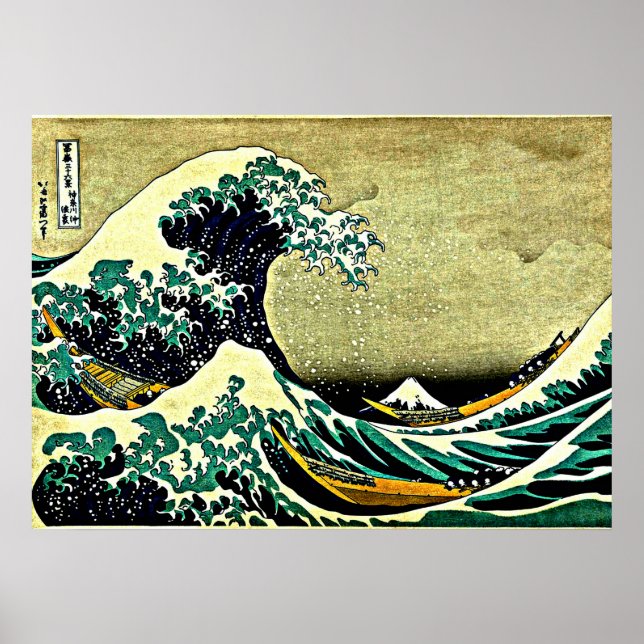 Underbar Wave av Kanagawa Poster (Framsidan)