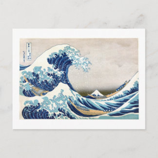 Underbar Wave Av Kanagawa Vintage Japansk Bra Vykort