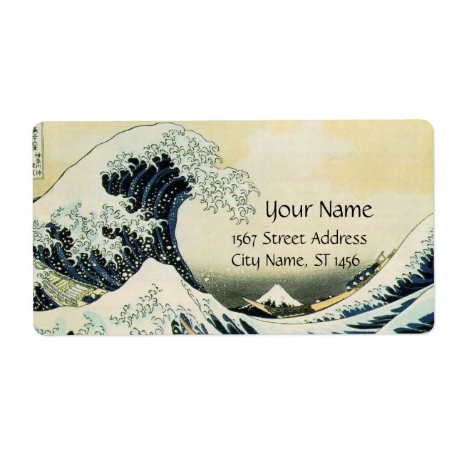 UNDERBAR WAVE Blue White Fraktsedel (Framsidan)