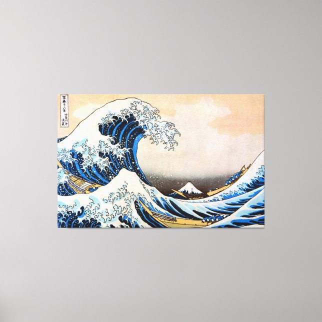 Underbar Wave, Hokusai, Ukiyo-e Canvastryck (Framsida)