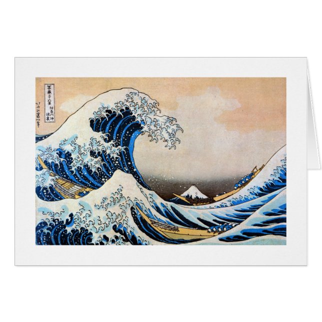 Underbar Wave, Hokusai, Ukiyo-e Hälsningskort (Framsidan Horizontal)