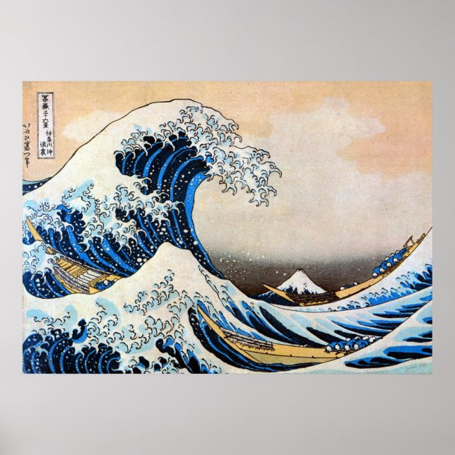 Underbar Wave, Hokusai, Ukiyo-e Poster (Framsidan)
