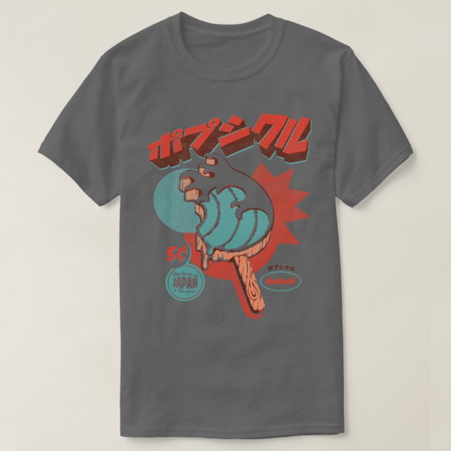 Underbar Wave Ice Pop T Shirt (Design framsida)