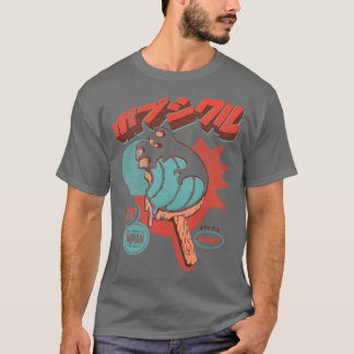 Underbar Wave Ice Pop T Shirt