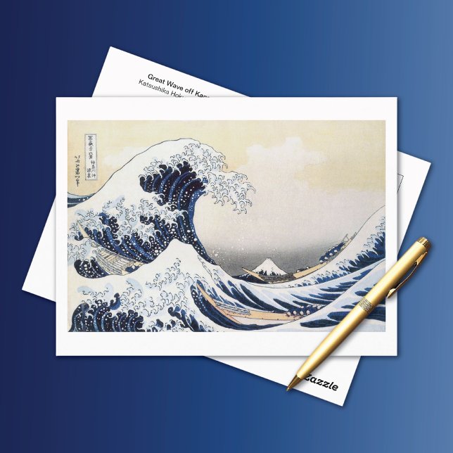 Underbar Wave Kanagawa Hokusai Vykort (Skapare uppladdad)
