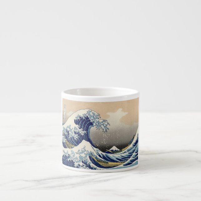 Underbar Wave Kanagawa japansk målning Espressomugg (Framsidan)