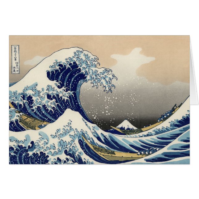 Underbar Wave Kanagawa japansk målning Hälsningskort (Framsidan Horizontal)
