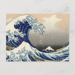 Underbar Wave Kanagawa japansk målning Vykort