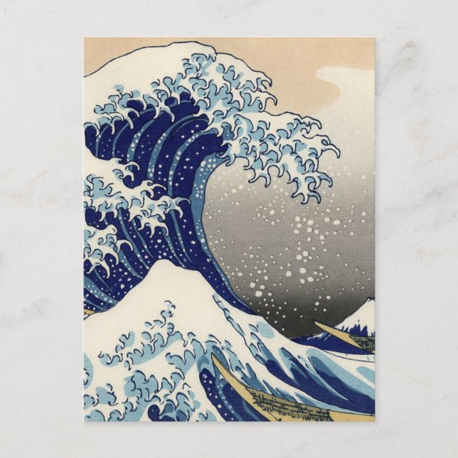 Underbar Wave Kanagawa japansk målning Vykort (Framsida)