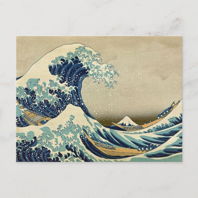 Underbar Wave Kanagawa Vintage Illustration japans Vykort (Framsida)