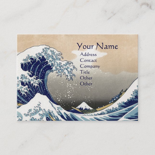 UNDERBAR WAVE MONOGRAM Pearl Papper Visitkort (Framsida)