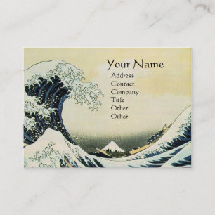 UNDERBAR WAVE MONOGRAM VISITKORT