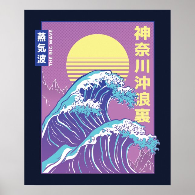 Underbar Wave Vaporwave Kanagawa Poster (Framsidan)