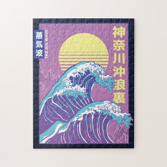 Underbar Wave Vaporwave Kanagawa Pussel (Vertikal)