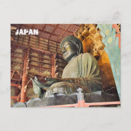 Underbara Buddha i Nara Postcard Vykort
