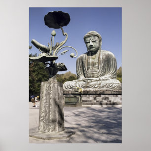 UNDERBARA BUDHA KAMAKURA 2 - JAPAN POSTER