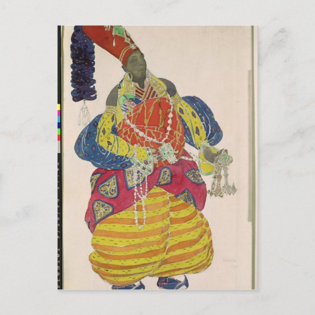 Underbara Eunuch Vykort (Framsida)