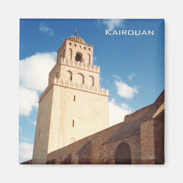 Underbara moskén - Kairouan Magnet (Framsidan)