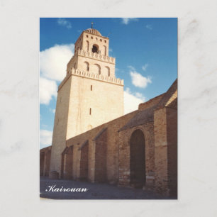 Underbara moskén Kairouan-Tunisien Vykort