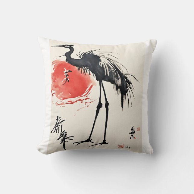 Underbara stil-kudden är att känna bra kudde (Framsida)