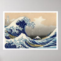 Underbara vågen av Kanagawa Ukiyo-e