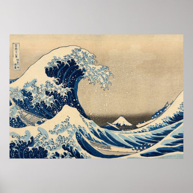 Underbara vågen av Katsushika Hokusai Poster (Framsidan)