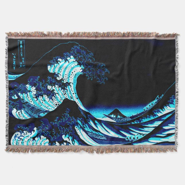 Underbara vågorna mysfilt (Framsidan)