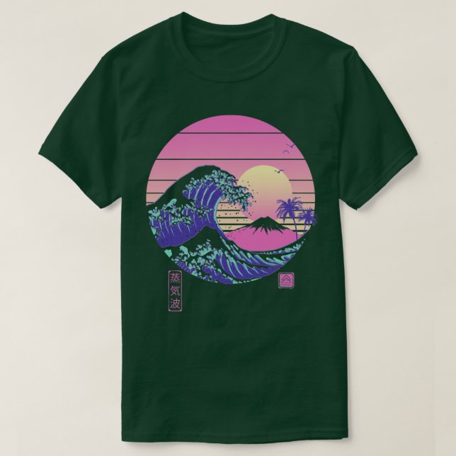 Underbara Vaporwave T Shirt (Design framsida)