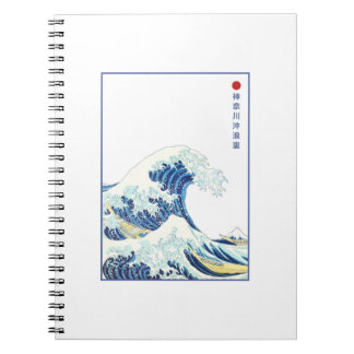 Underbara Wave Kanagawa Gamla japanska Anteckningsbok