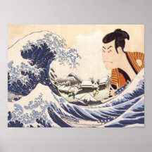 Underbara Wave Ukiyoe Collages