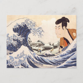 Underbara Wave Ukiyoe Collages Vykort