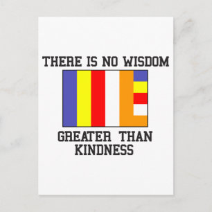 Underbarare än kinditet vykort