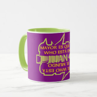 Underbarare är han (ESP)-kaffe Mugg