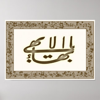 Underbarare Namn på arbetsyta Poster